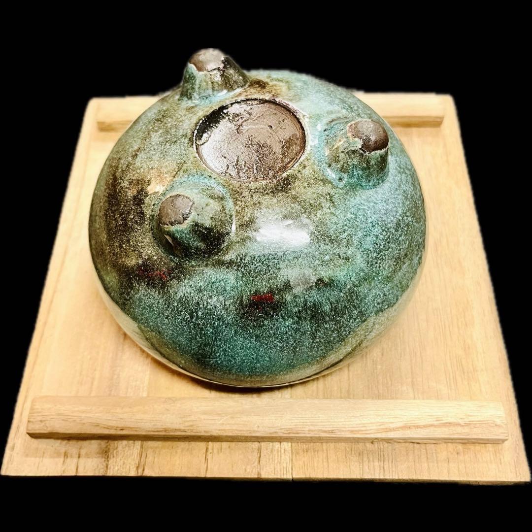 初代 有山長太郎　作　薩摩長太郎焼