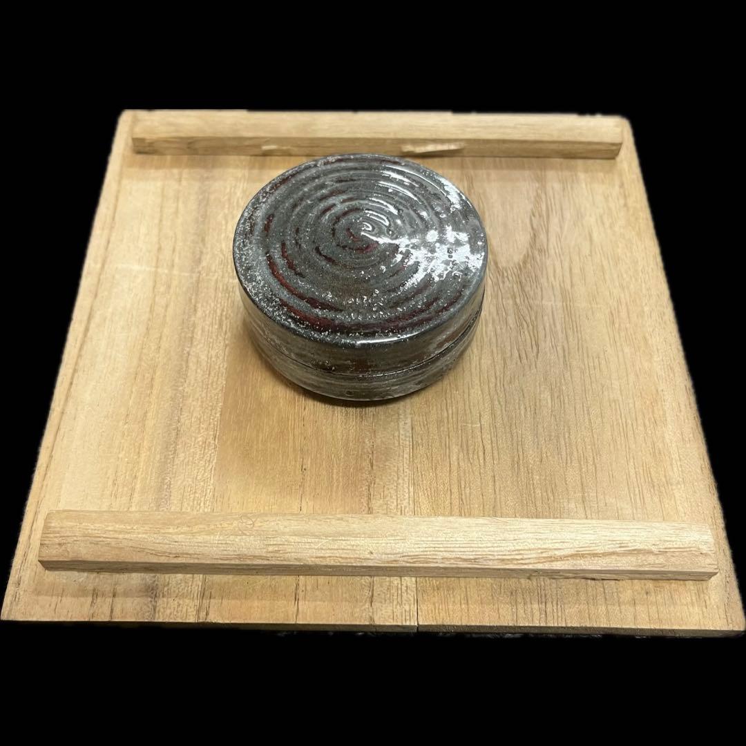 初代 有山長太郎　作　薩摩長太郎焼