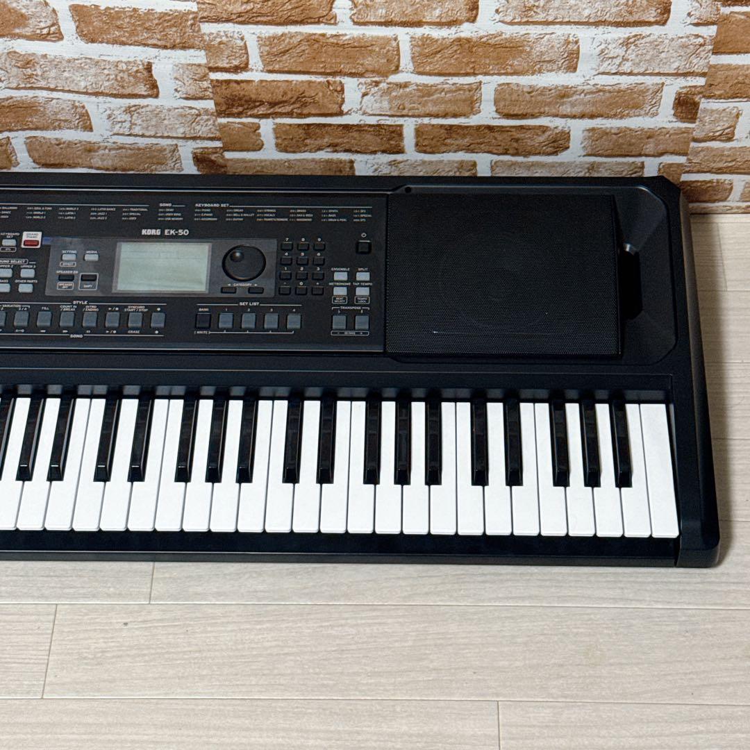 KORG エンターテイナー キーボード EK-50 スピーカー内蔵　コルグ