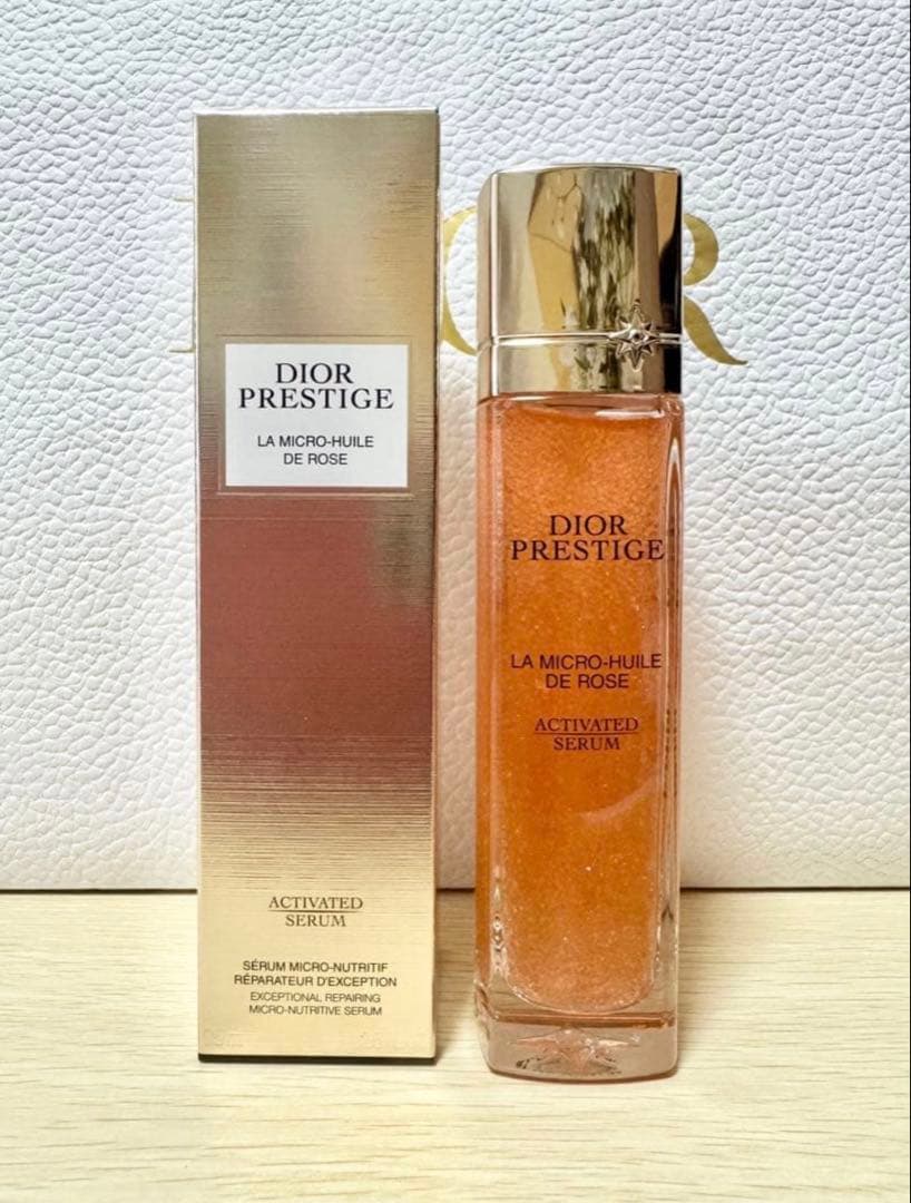 Dior マイクロユイルRセラム75ml