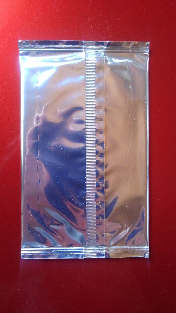 遊戯王 銀パック 未開封