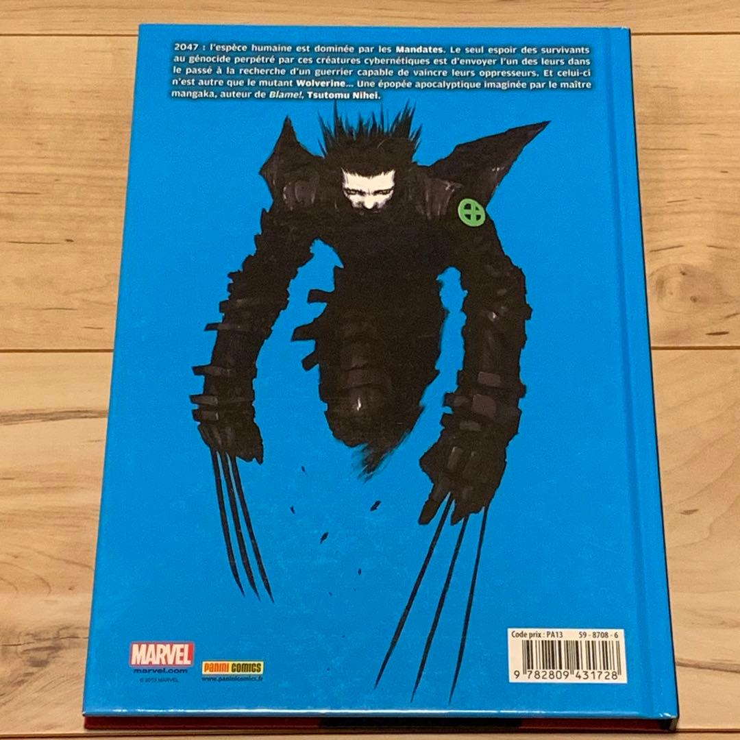 弐瓶勉 SNIKT! WOLVERRINE X-MEN TSUTOMUNIHEI