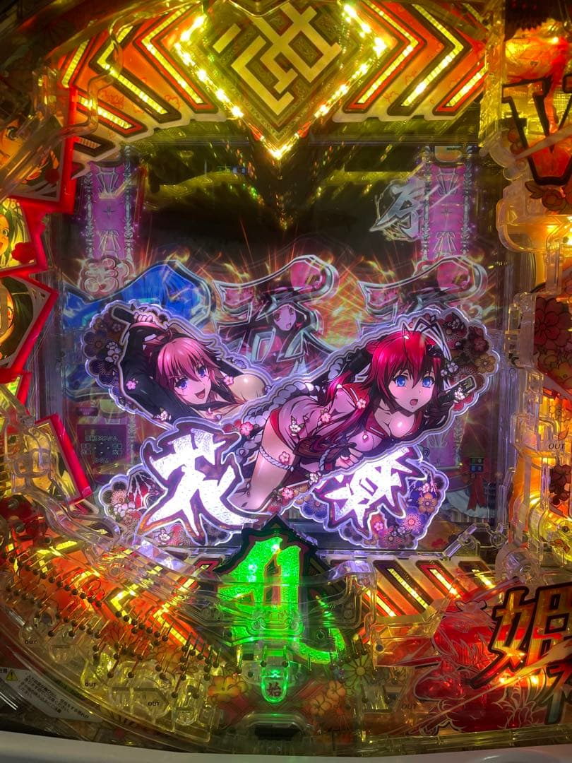 パチンコセル　P百花繚乱FM-JF ミドル　中古　無加工　ディ・ライト