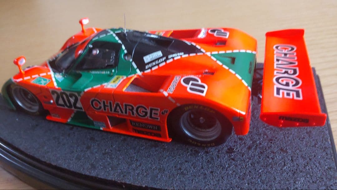 ハセガワ1/24マツダ767B 202号車 完成品