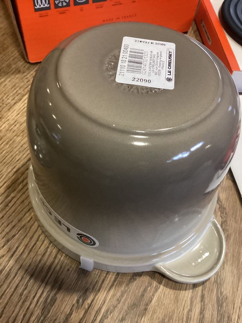 新品未使用　ル・クルーゼ　ココット エブリィ 18　インナーリッド付　ナツメグ