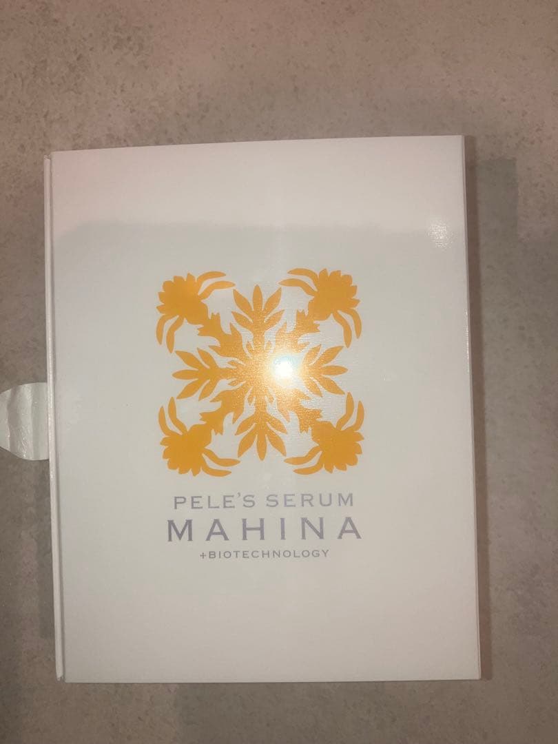 ペレグレイス　マヒナ美容液　新品5箱セット