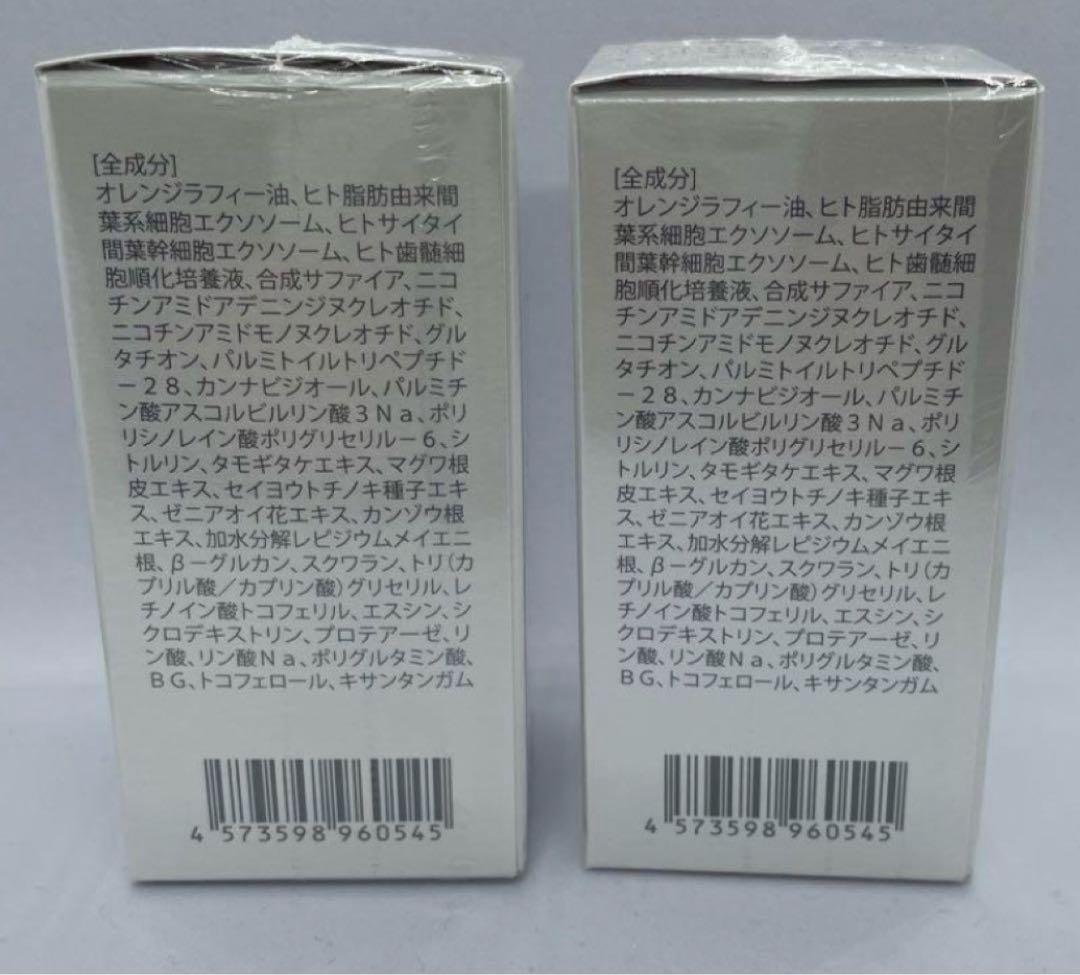 【新品未使用】万能⭐️amplef Ex ピュアオイル 最大3本まで