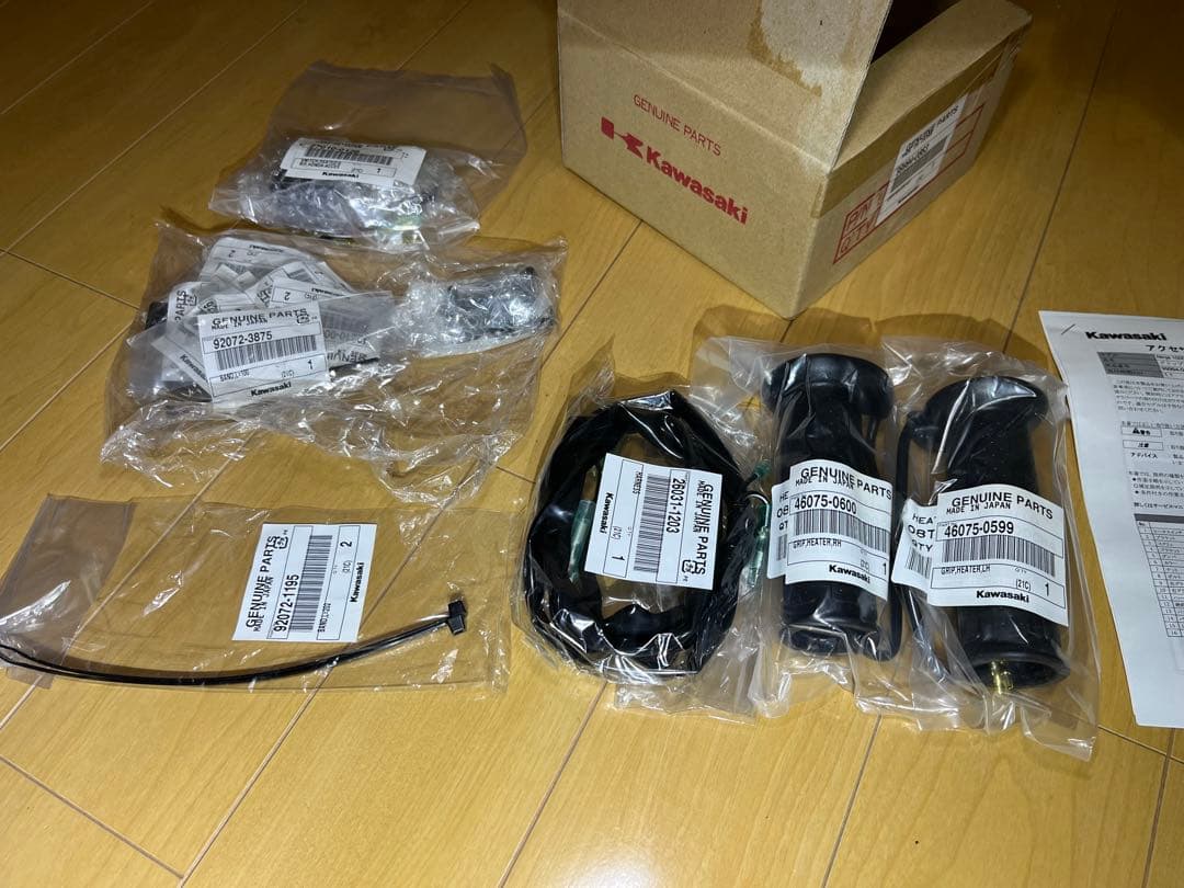 12月だけ、特別価格！ニンジャ1000純正オプショングリップヒーター