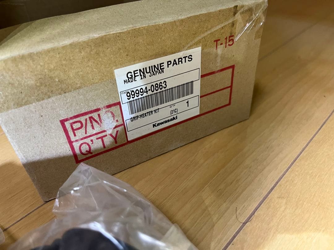 12月だけ、特別価格！ニンジャ1000純正オプショングリップヒーター
