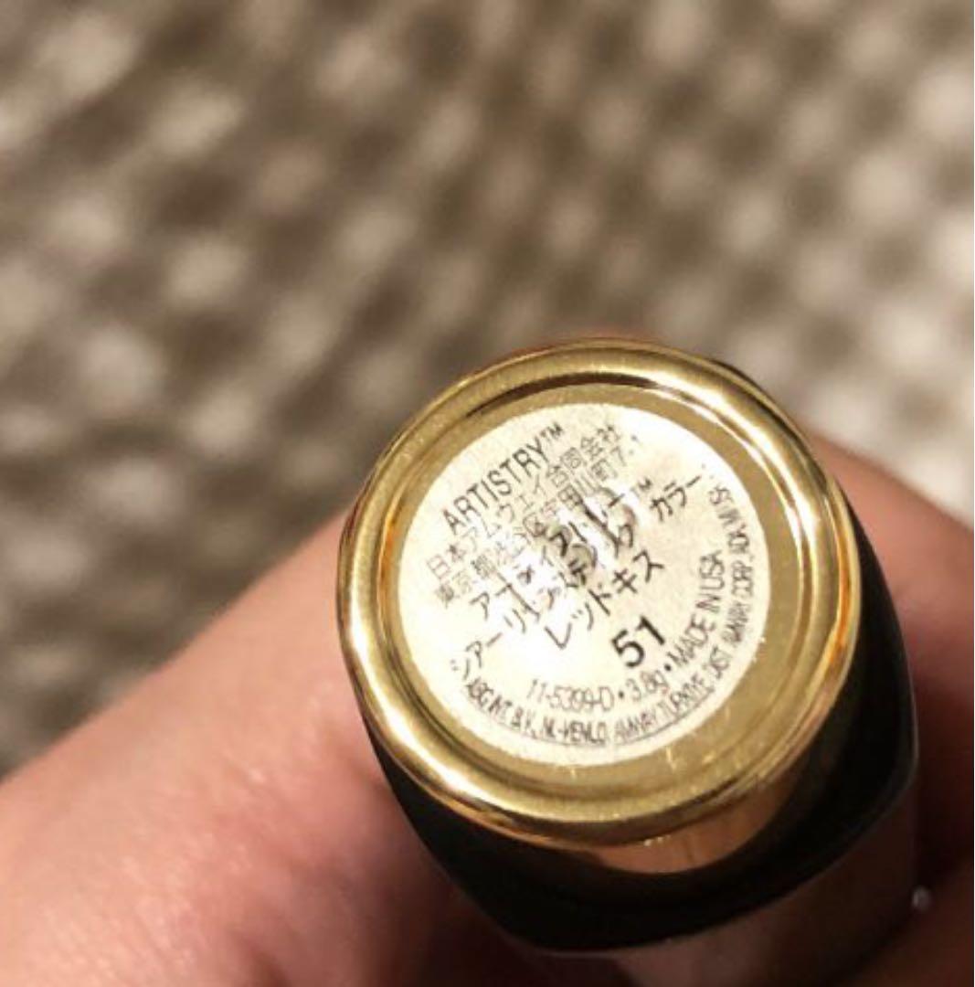 口紅 リップ イヴサンローラン ヴォリュプテ スリム アーティストリー ビクシー