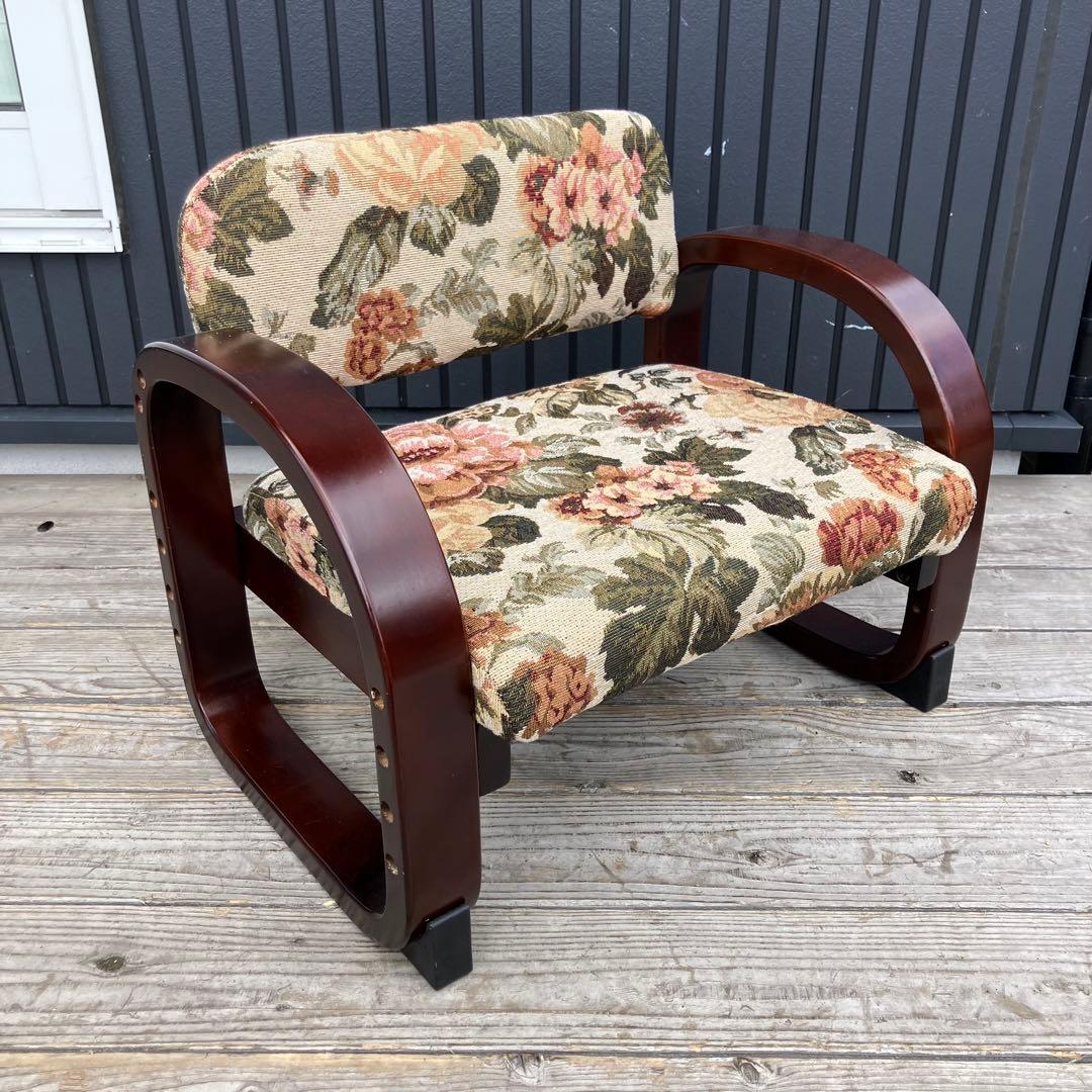 昭和レトロ 花柄ゴブラン織り 木製座椅子 アームチェア ウッドチェア クラシック