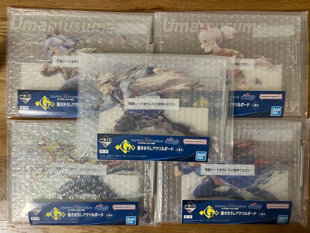 一番くじ ウマ娘 A賞 C賞 D賞 E賞 ラストワン賞　F賞G賞　12点セット