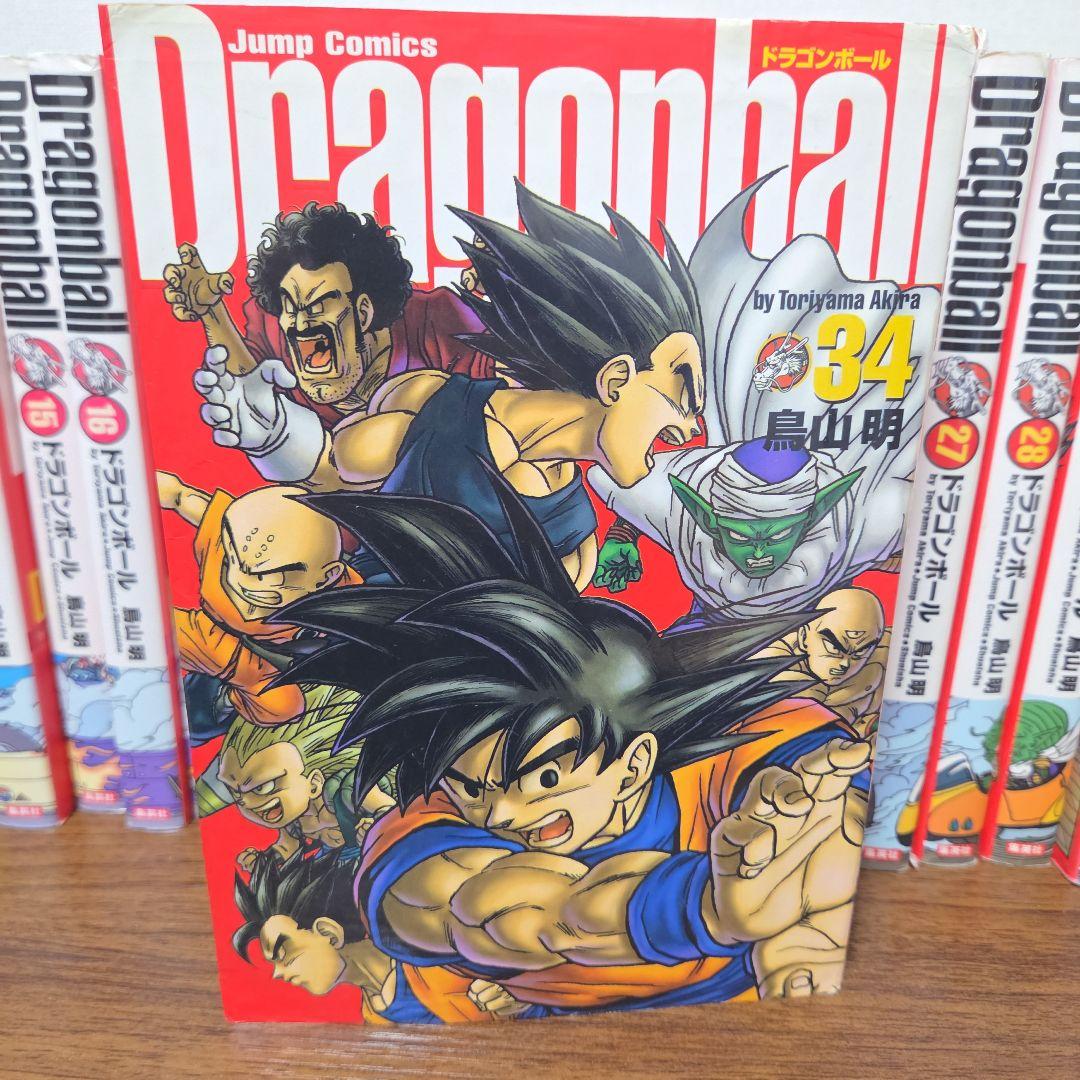ドラゴンボール 完全版 全巻セット 34巻