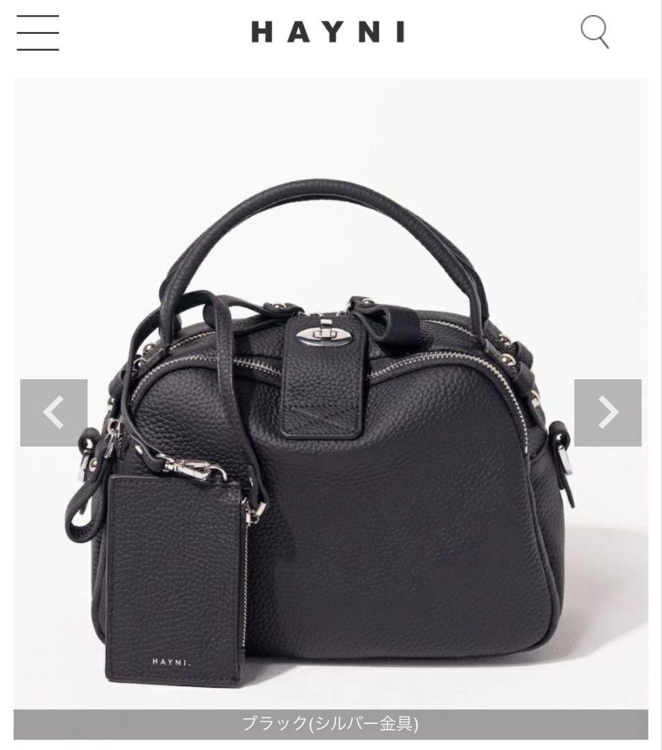 HAYNI ネネロシェ　本革　牛皮 ブラック×シルバー 2wayハンドバッグ