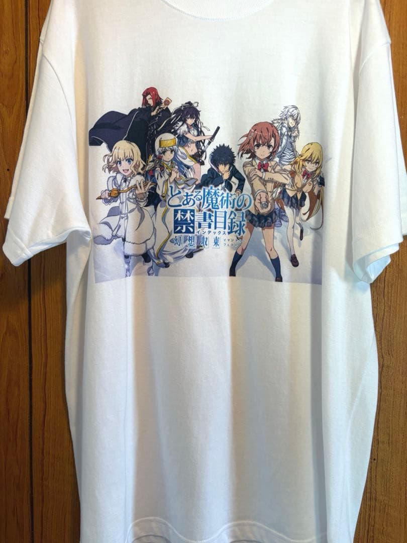 非売品 とある魔術の禁書目録　幻想収束 Tシャツ