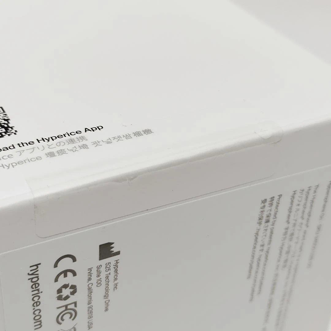 未開封 Hyperice コンパクト振動コンディショニングツール m1468