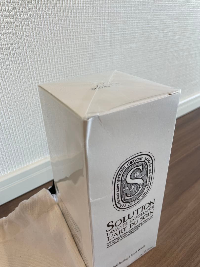 DIPTYQUE ハンドウォッシュ