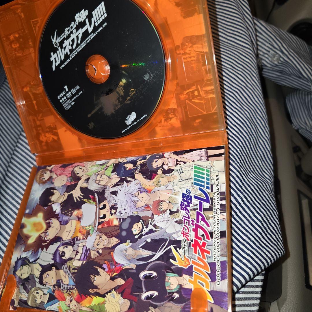 リボーン ボンゴレ 究極のカルネヴァーレDVD