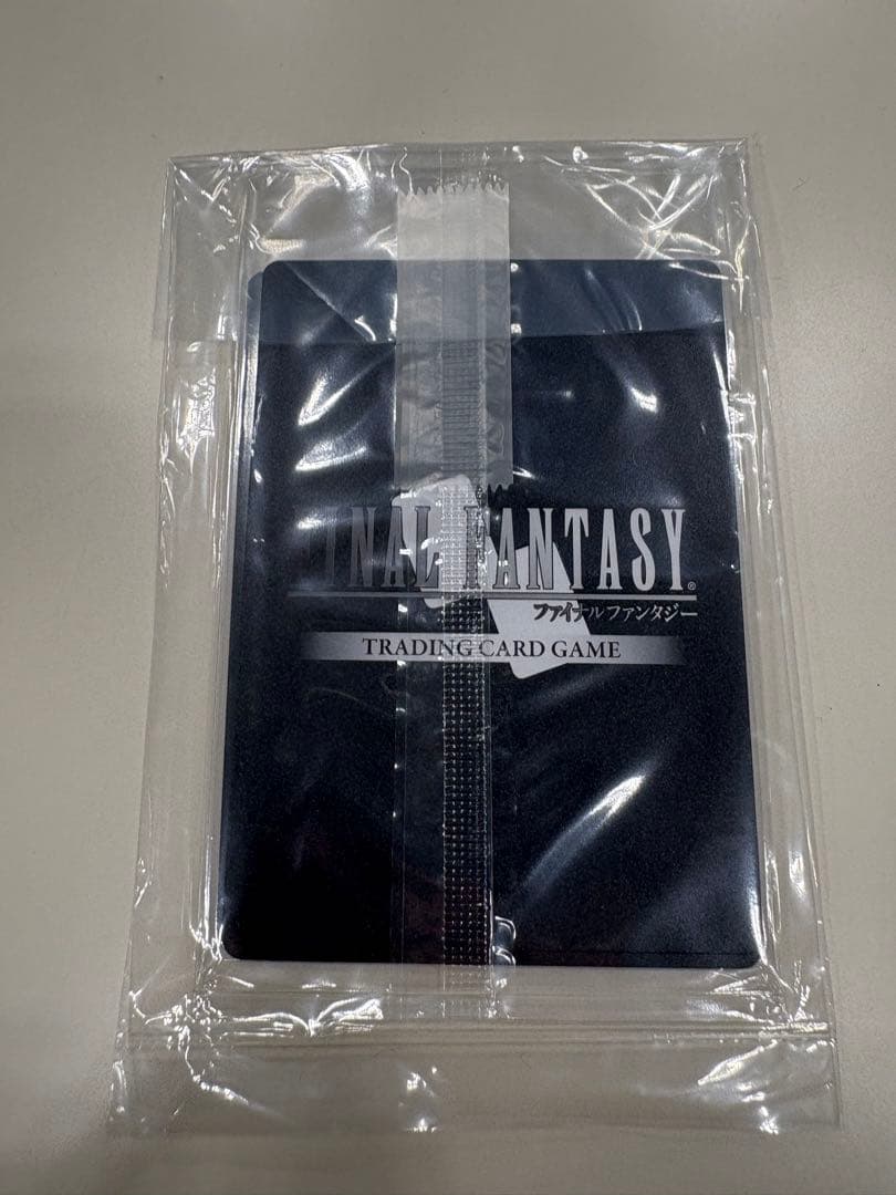 【プロモ】剣を鋤に　アリゼー