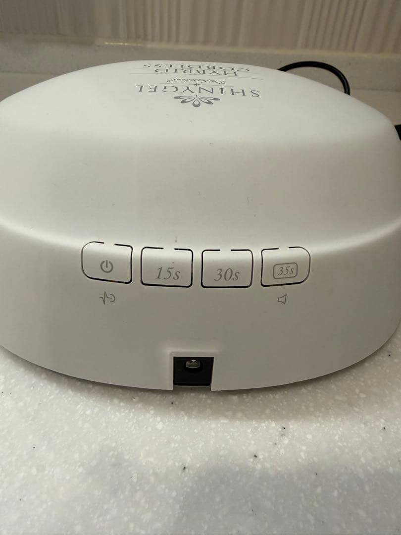 中古　SHINYGEL ハイブリッドネイルライト