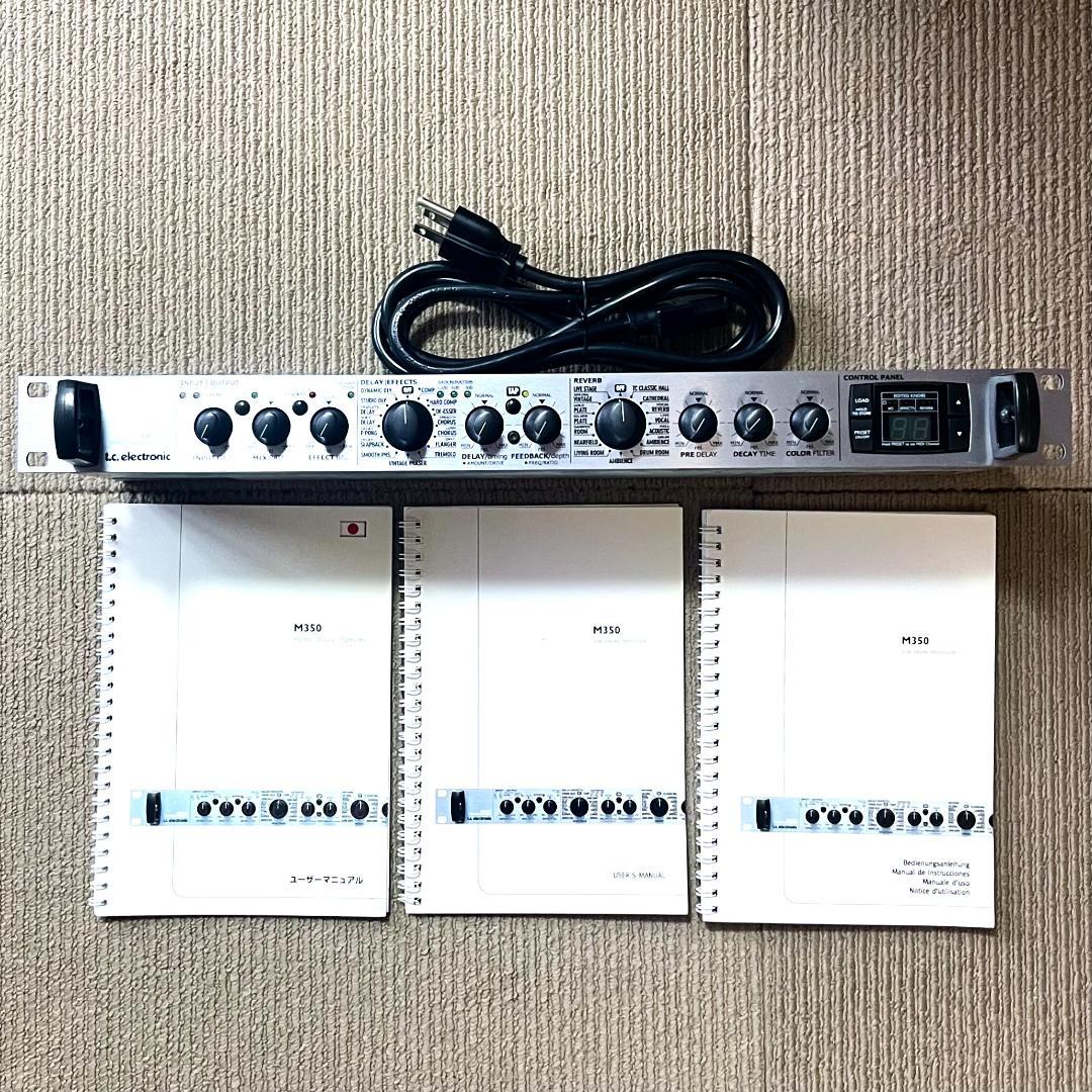 TC Electronic M350 【 空間系マルチエフェクター 】