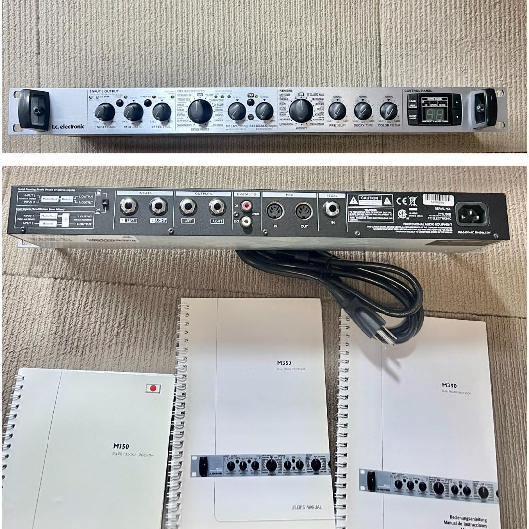 TC Electronic M350 【 空間系マルチエフェクター 】