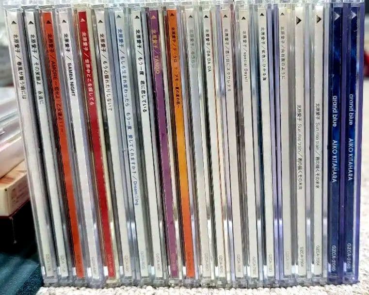 北原愛子 オールコンプリート シングル•アルバムセット 廃盤