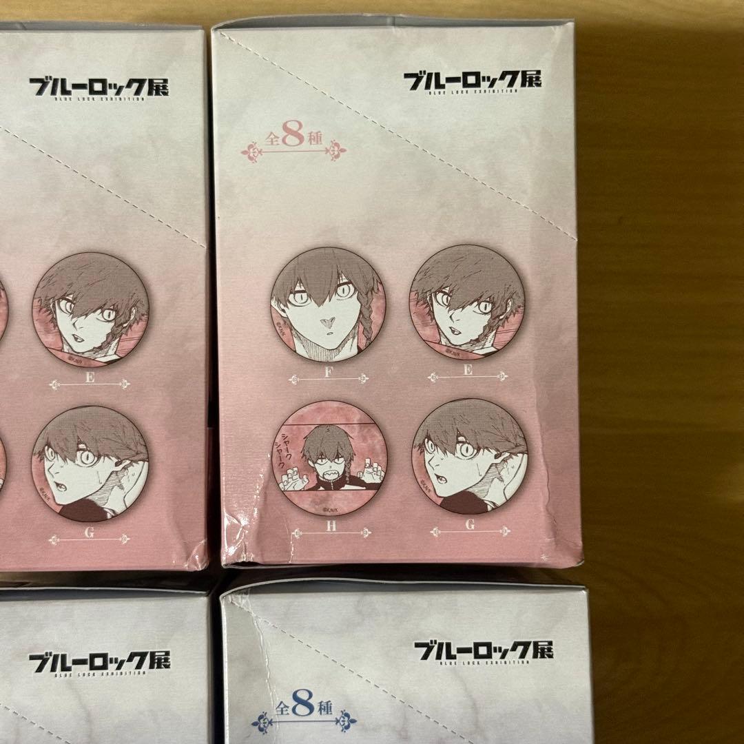 ブルーロック展　缶バッジ　ミヒャエル・カイザー　黒名　蘭世