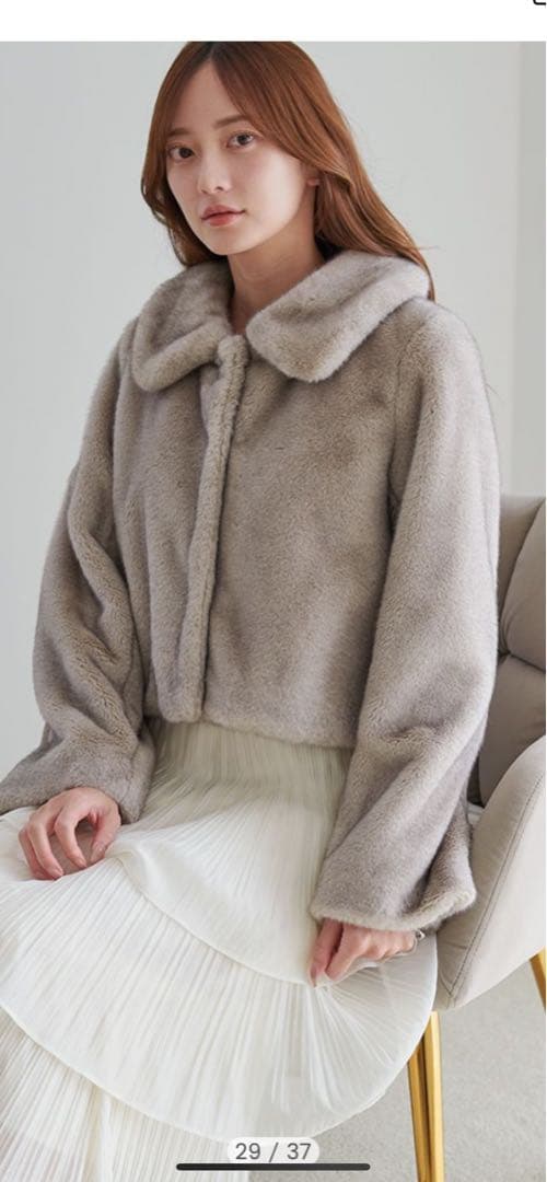 新品タグ付き　SNIDELスナイデル　ステンカラーショートファーコートジャケット