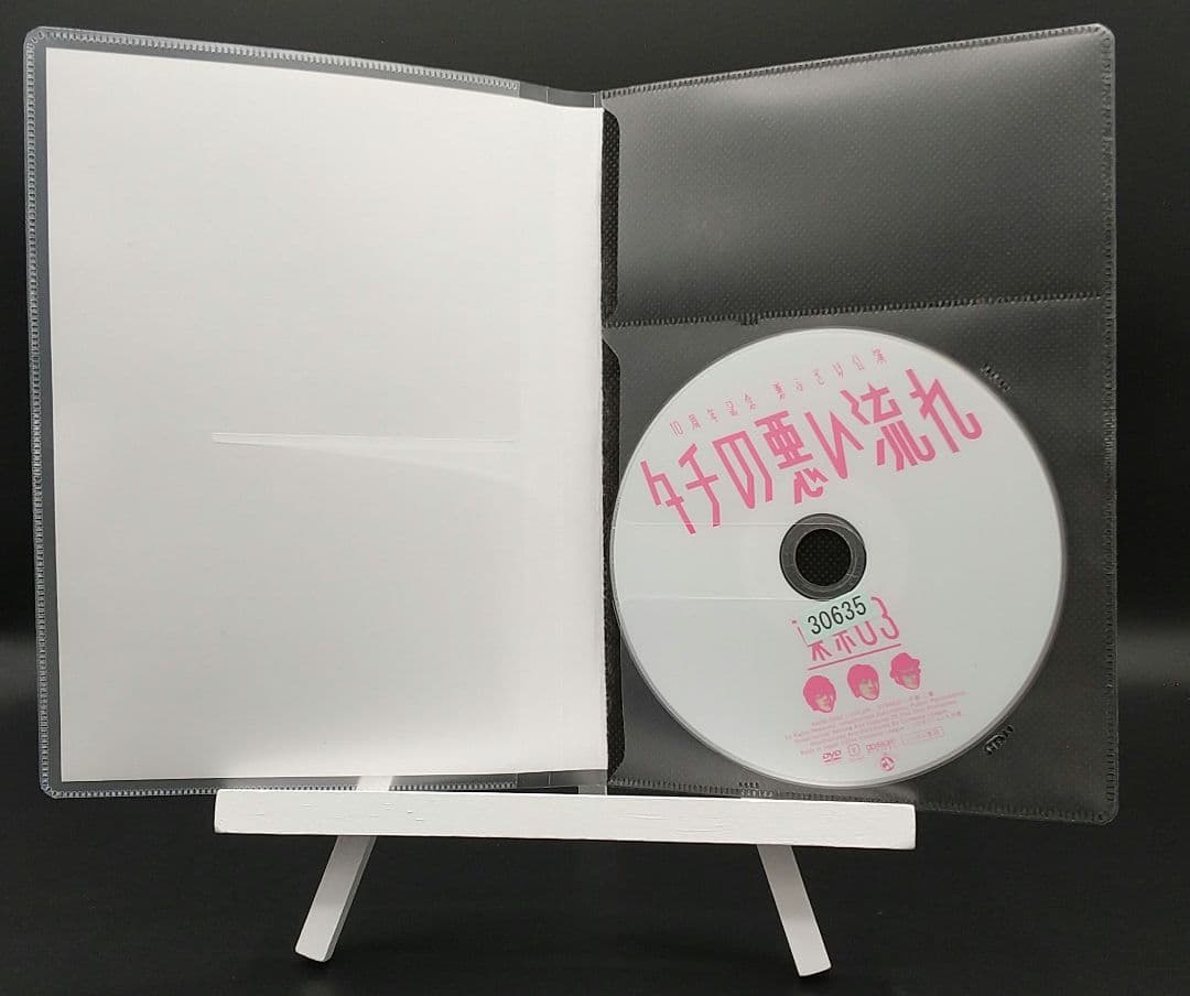 「東京03 単独公演 単独ライブ等16枚セット」◆DVD