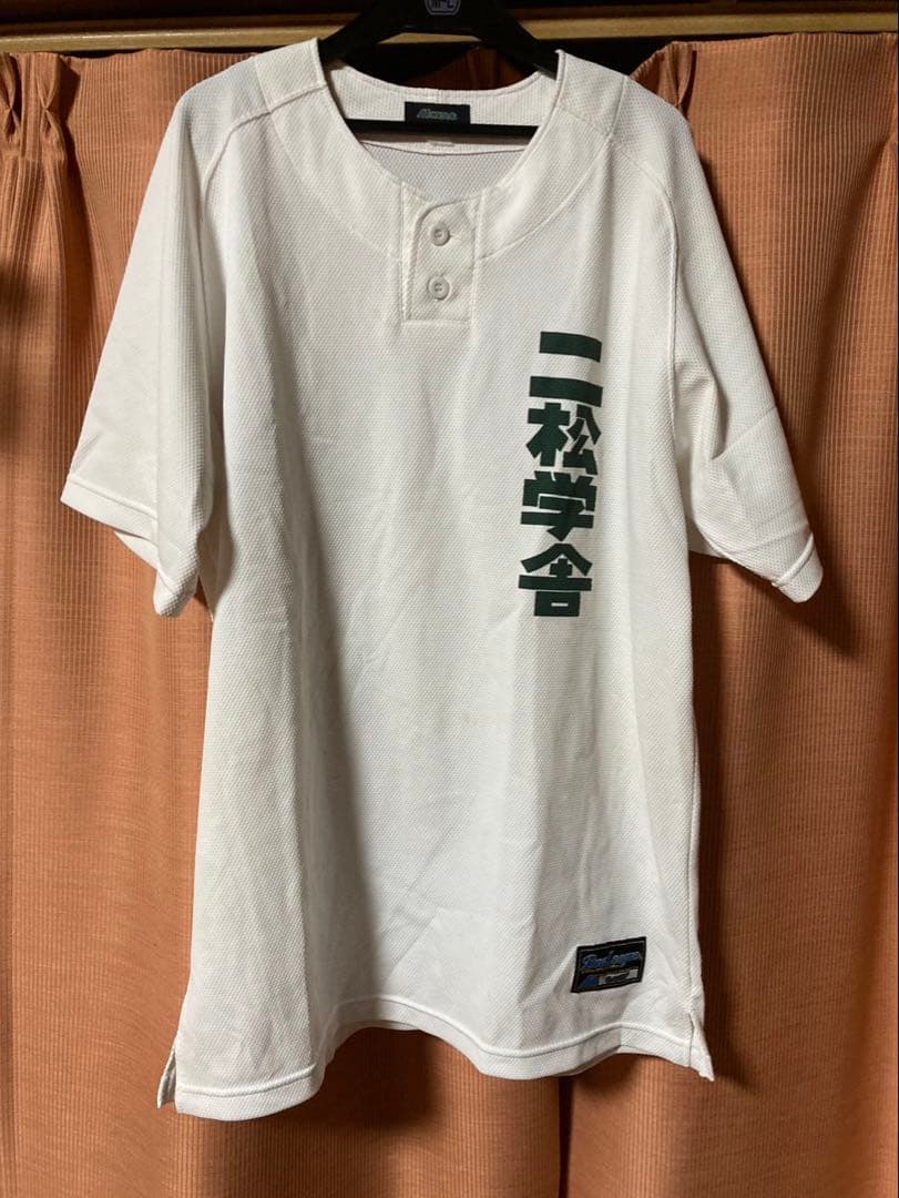 高校 大学野球ベースボールTシャツ ジャージセット売り