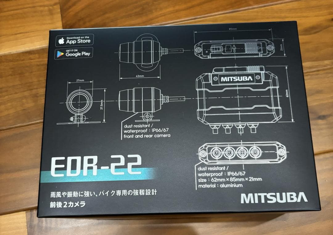 ミツバサンコーワ　EDR-22　GPSなしモデル