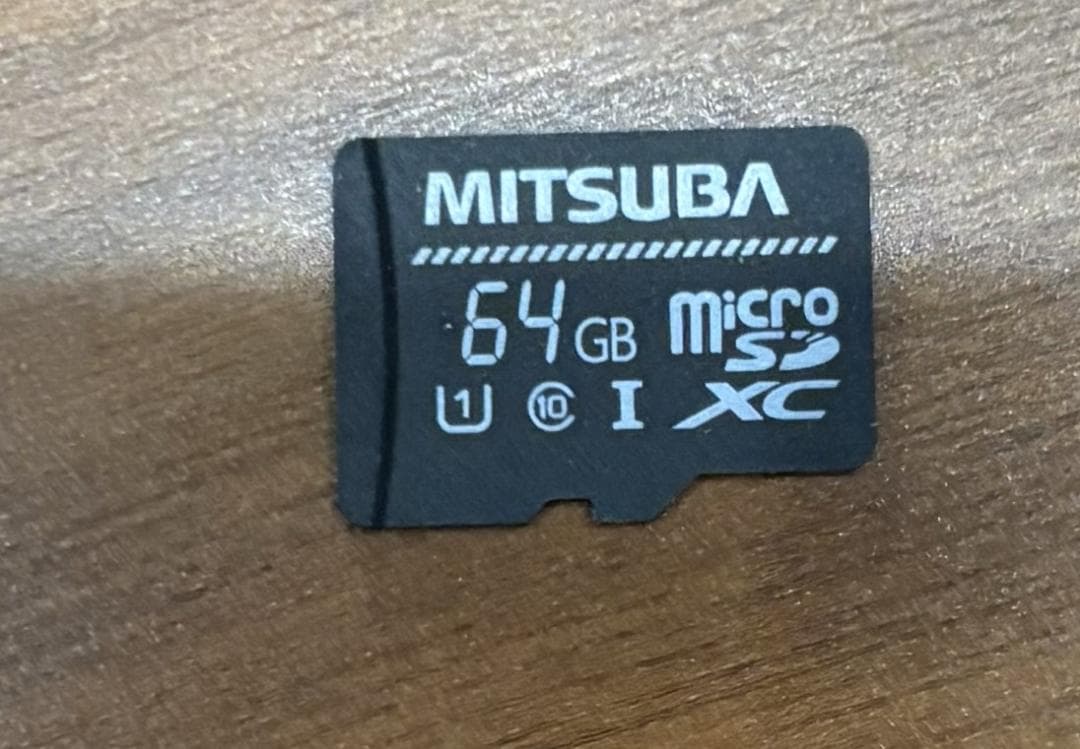 ミツバサンコーワ　EDR-22　GPSなしモデル