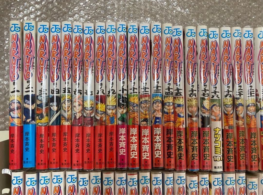 naruto 全巻　初版　帯付き　ジャンパラ ジャンコミ付き