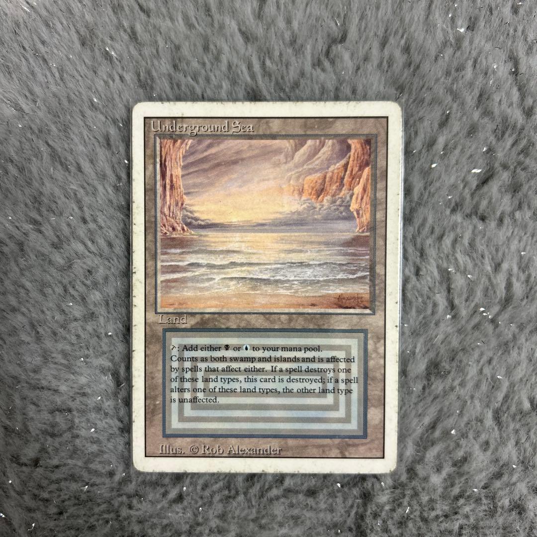 Underground Sea アンシー　マジック　MTG