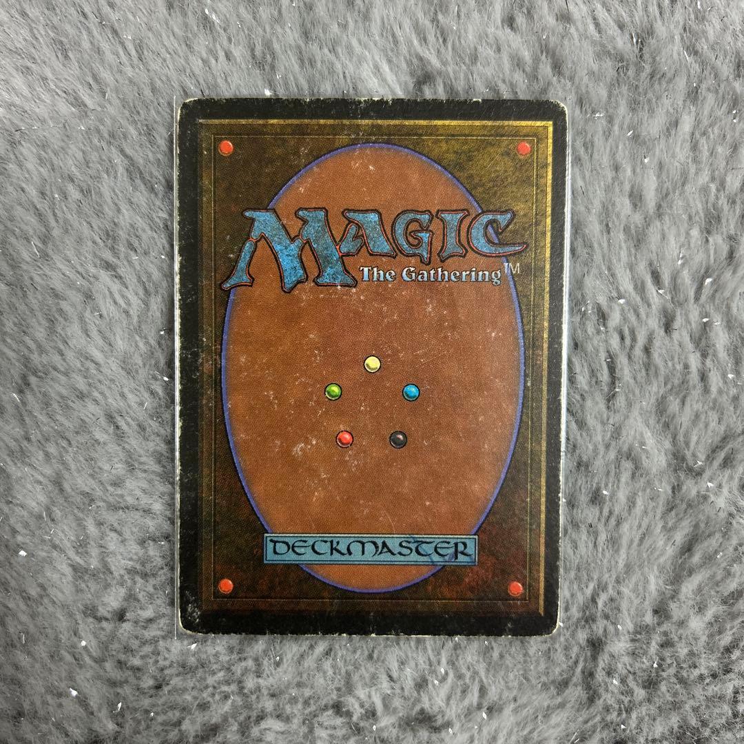 Underground Sea アンシー　マジック　MTG