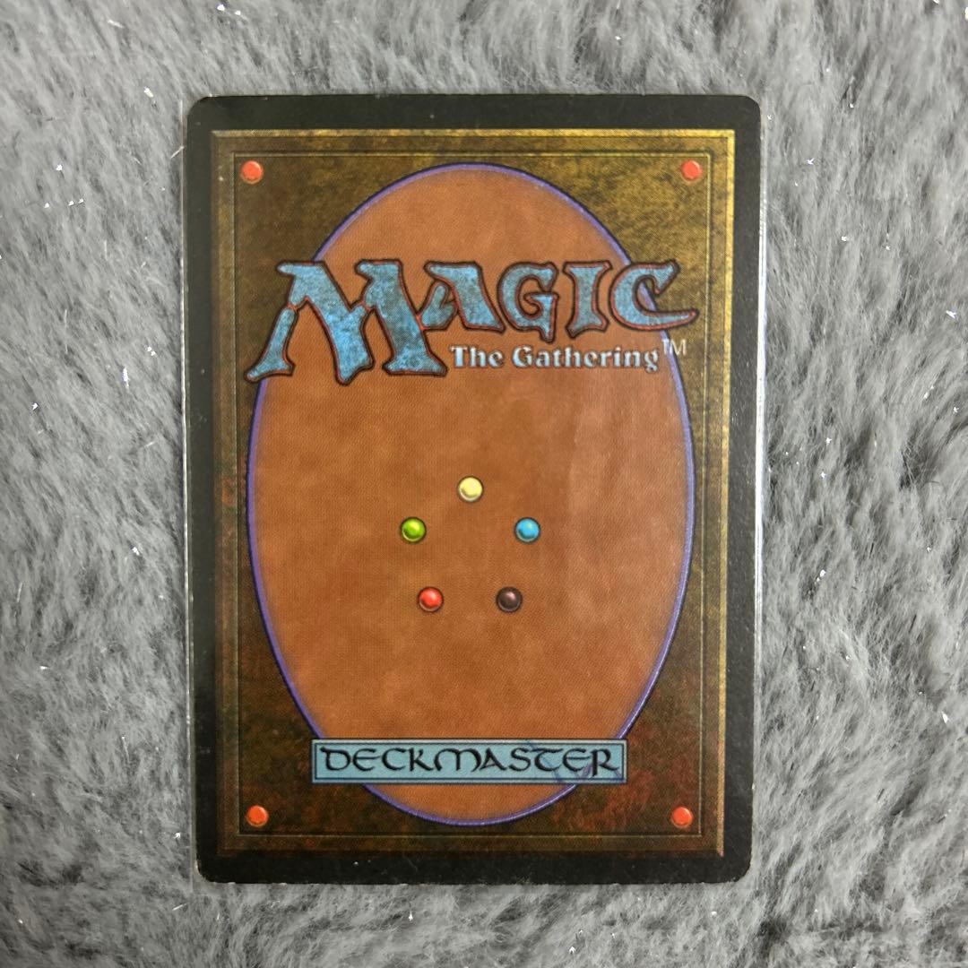 Underground Sea アンシー　マジック　MTG