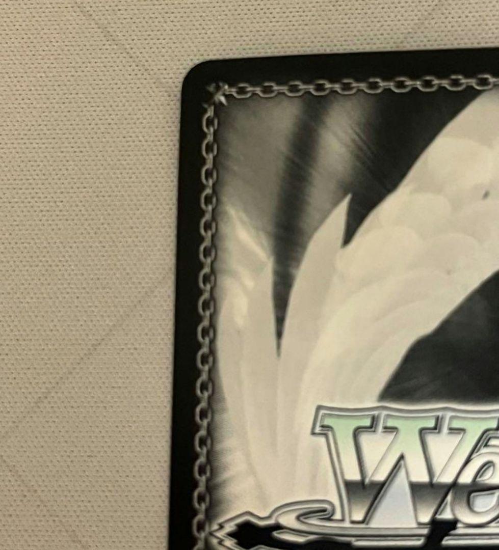 ws ヴァイスシュヴァルツ　総攻撃　杏　PANTHER sp サイン