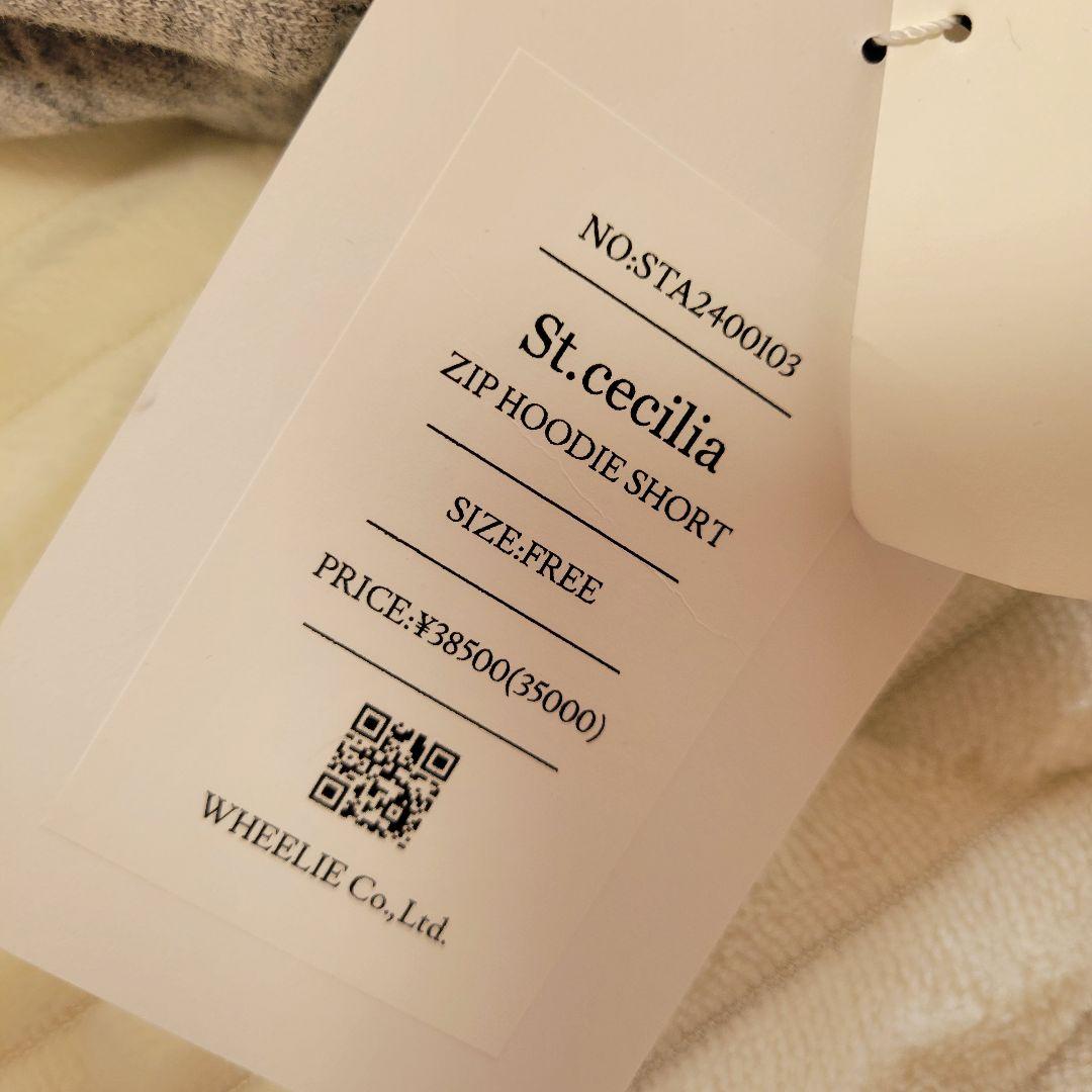 GIRLISH ガーリッシュ St.cecilia ジップパーカーショートグレー