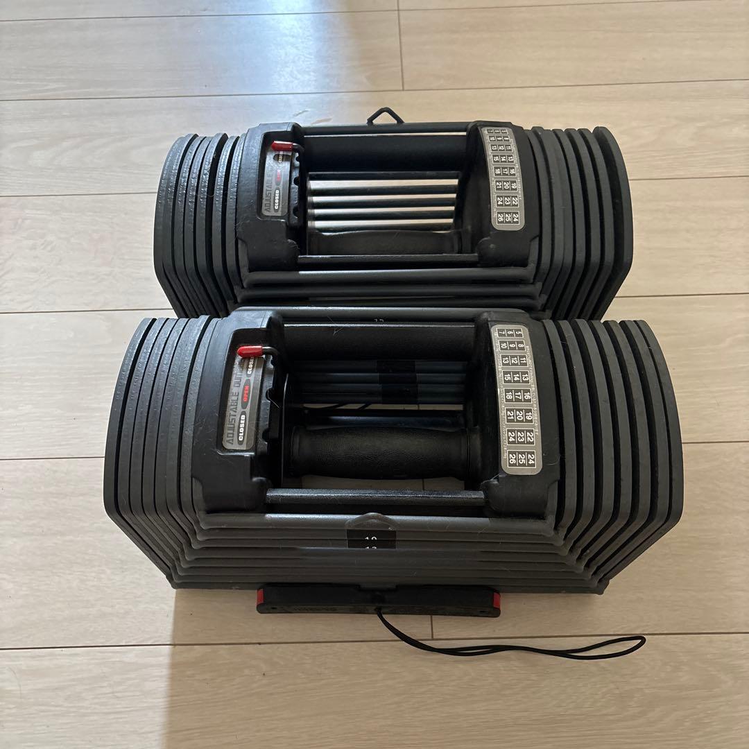 TOP FILM 26kg・41kg可変式ブロックダンベルセット