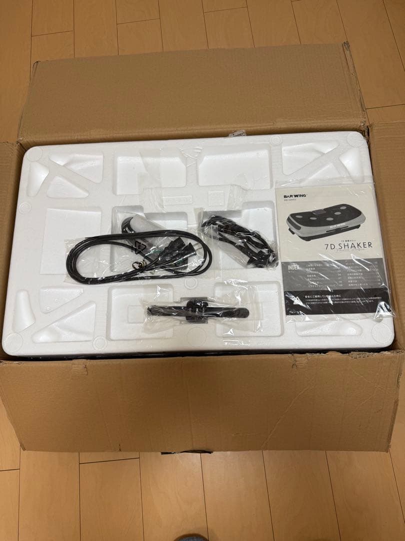 BARWING 7D振動マシン(BW-SDM05)