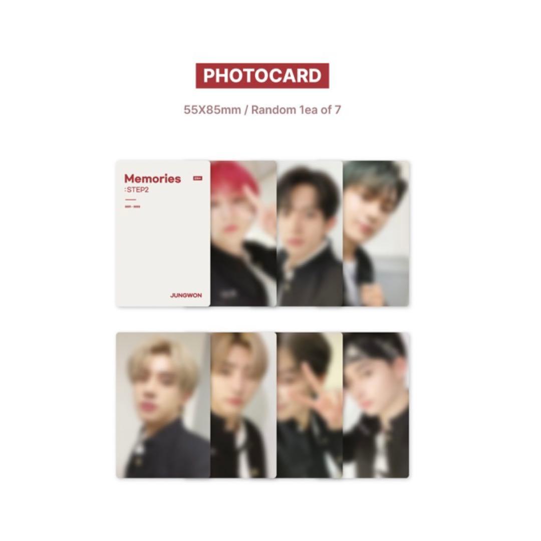 ENHYPEN Memories メモリーズ ソンフン 制服 学ラン トレカ