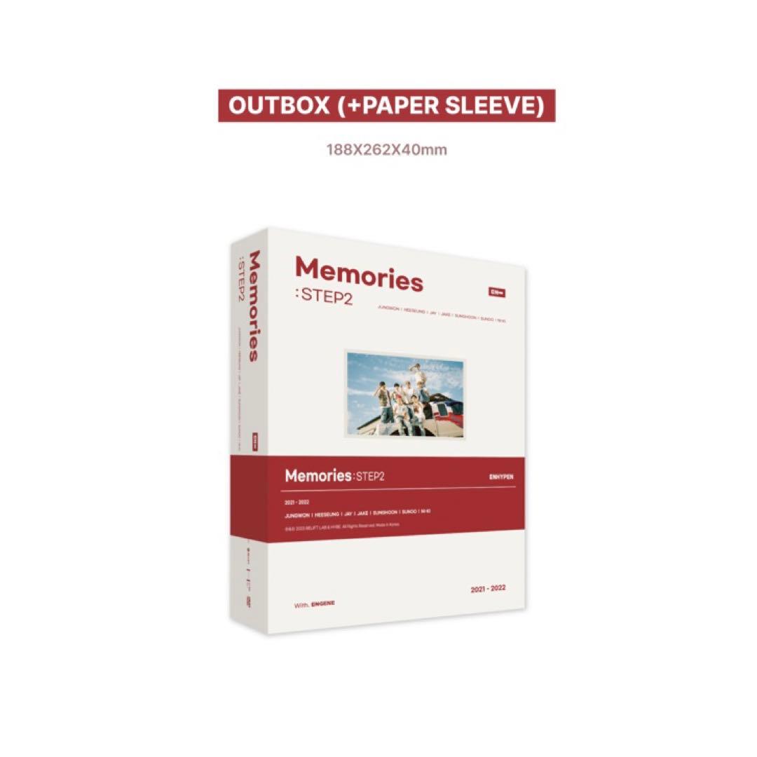 ENHYPEN Memories メモリーズ ソンフン 制服 学ラン トレカ