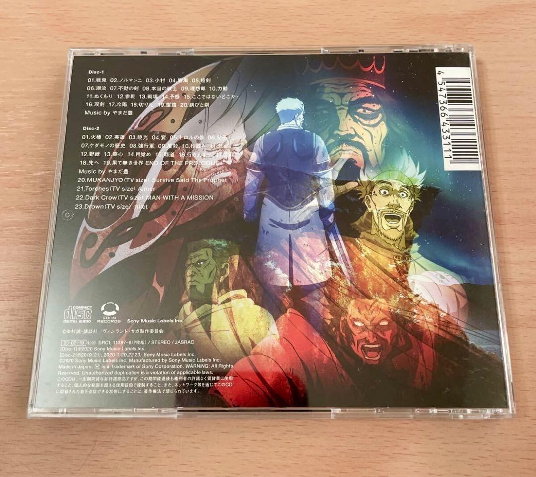 ヴィンランドサガ サウンドトラック