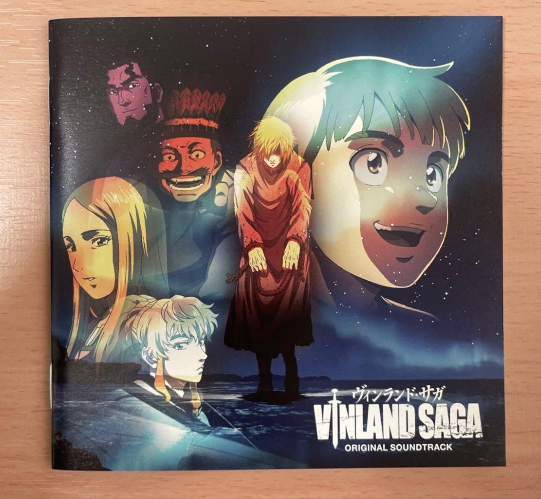 ヴィンランドサガ サウンドトラック
