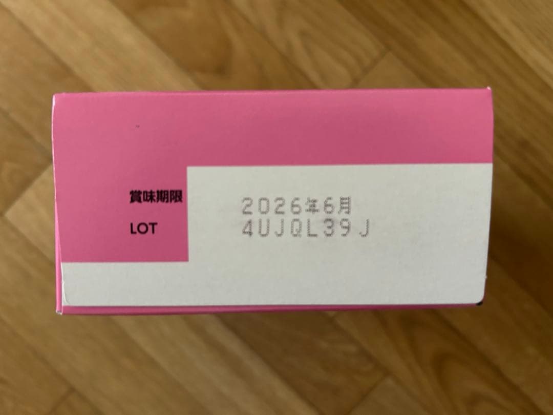 コンビ ネムリラ オートスウィング 電動+おまけあり