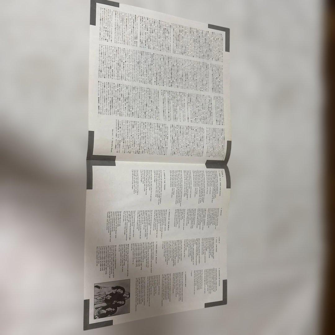 Aerosmith Get Your Wings 日本盤レコード