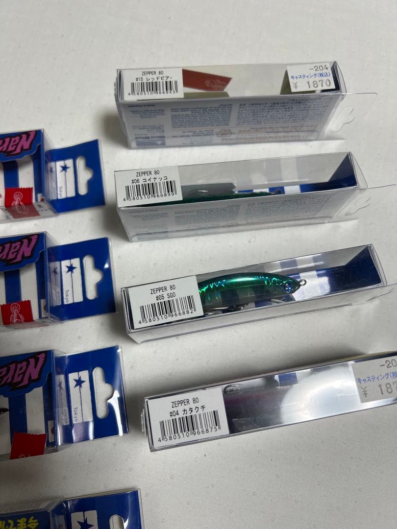 ブルーブルー　ルアーセット【新品】