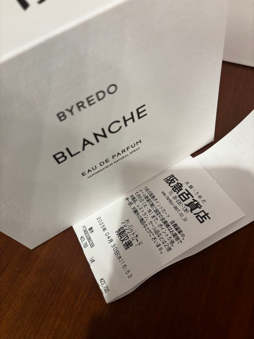新品　BYREDO バイレード オードパルファン ブランシュ　2025年購入
