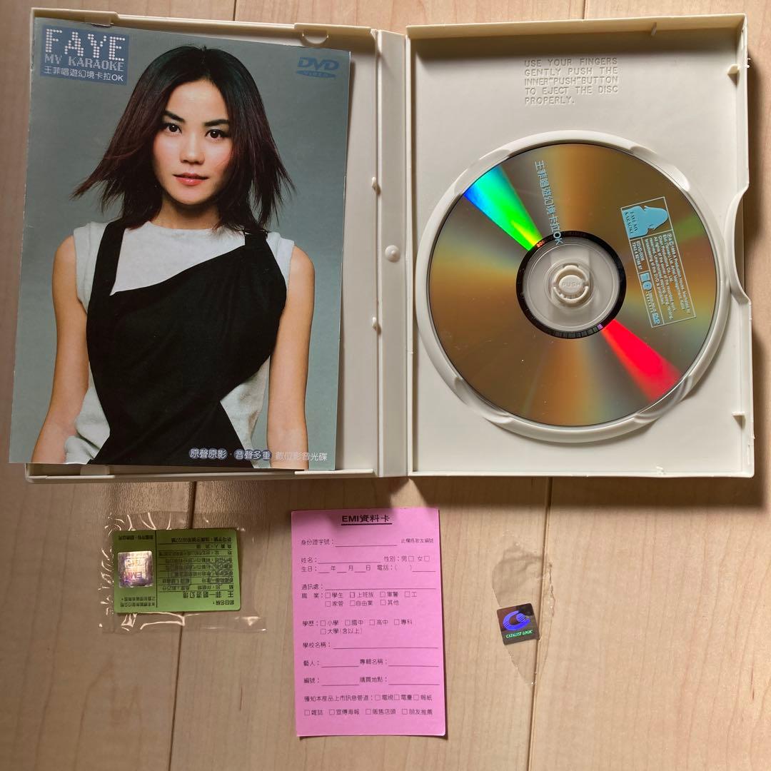 ミュージック Faye Wong Faye My Karaoke DVD